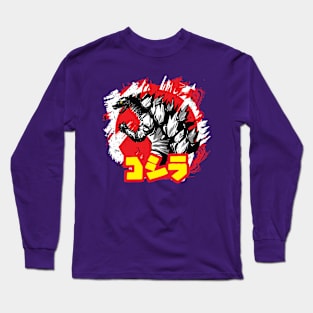 Godzilla Long Sleeve T-Shirt